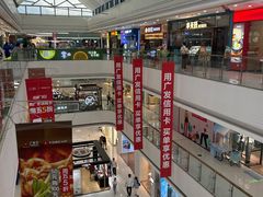 -万达广场(合肥包河店)