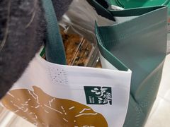 -泸溪河桃酥(欧尚店)