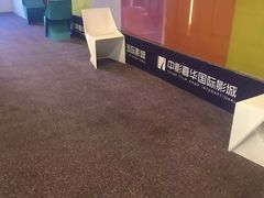 -OMG星都里