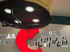 -黄泥岗·地道湖北菜(奥特莱斯店)