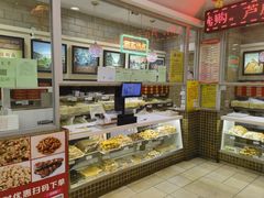 -芦庄子桂顺斋(狮子林大街店)