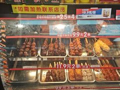 -福田卓悦INTOWN购物中心