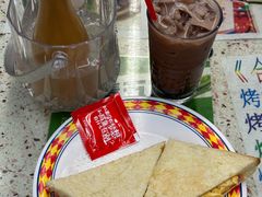 -新辉港式茶餐厅(北栅店)