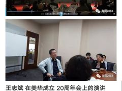 -北京海润艾丽华酒店及服务公寓