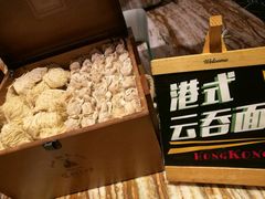 -AdD全日制餐厅(中谷花园酒店)