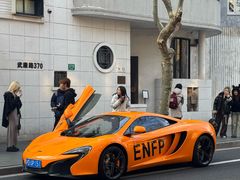 -安福路