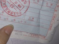 -中山大学附属第六医院(院本部)