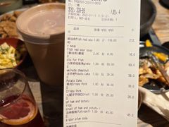 -毛辣果·酸(OHA复兴西路店)