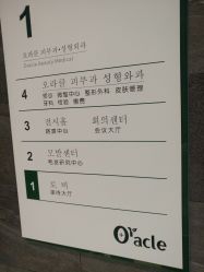-苏州奥拉克美容医院