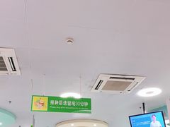-虹桥社区卫生服务中心万源分中心
