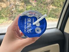 -喜林苑·稻田餐厅(品相府店)