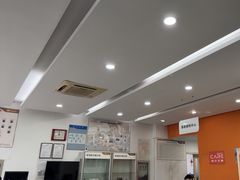 -上海名流星域汽车服务有限公司(内江路店)