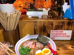 白龙拉面-老龙亭拉面店