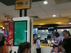大堂-麦当劳(世界城广场店)