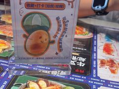 -克茗冰室(光明N次方公园店)