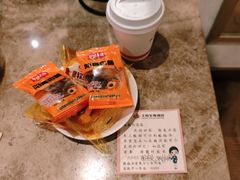 -大同王府至尊酒店(大同古城店)