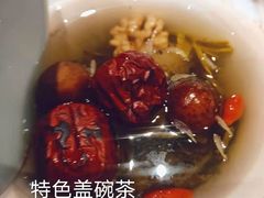 八宝盖碗茶-清真·舒迩布炕锅王·高原美食文化(青海总店)