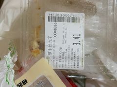 -永辉超市(嘉定大融城店)