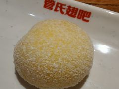 大福芒果慕斯-管氏翅吧(国展店)