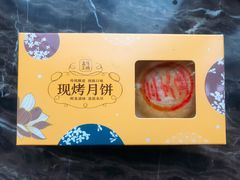 -盒马鲜生(189购物中心店)