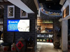 -昌隆•家家鹅乡•海南菜老字号(琼海店)