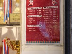 -香港鸳鸯王(西湖路店)