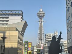 -通天阁