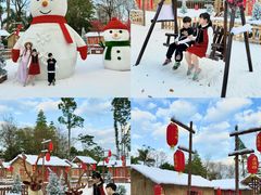 -佛冈森波拉度假区