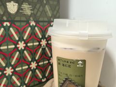 -茶月山·潮汕茶店(天河北店)