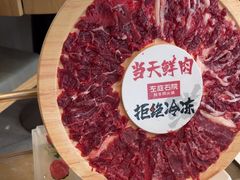 -左庭右院鲜牛肉火锅(京西大悦城店)
