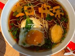 -鲤院·新中式美学·庭院餐厅(夫子庙店)