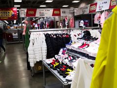 -上品折扣(回龙观店)