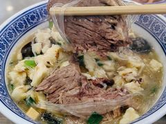 -老米家泡馍(都市印象店)