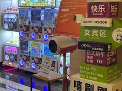 -海德温泉生活馆(朝阳大悦城店)