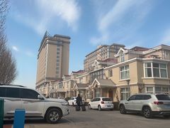 -兴芮温泉度假区