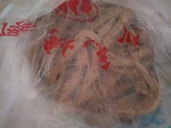 -三毛烤鸡(清泰街店)
