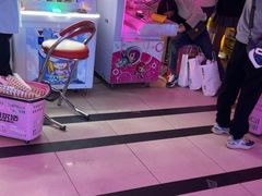 -阿尔法Game Station(中山路店)