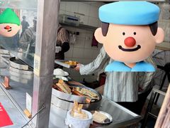 -滋啦啦油煎铺一乌镇萝卜丝饼