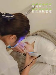 -宥莉·ULLY 痘敏肌•科技皮肤管理中心
