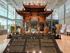 -土山湾博物馆