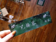 -福宝漠北·牛羊肉(广埠屯店)
