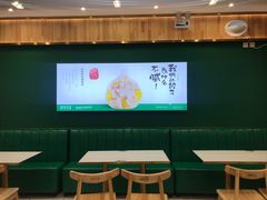 -袁记云饺(南门口店)