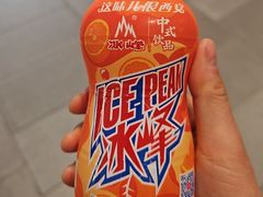 -唐猫庭院·千年陕菜(赛格国际购物中心店)