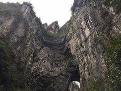 -武隆天坑地缝国家地质公园