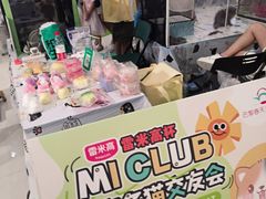 -巴黎春天(陕西路店)
