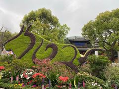 -惠山古镇·寄畅园