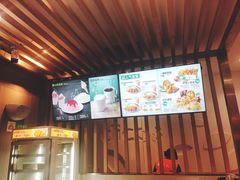 -德克士(虹桥火车站店)