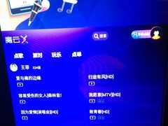 -萧邦音乐会所KTV·蒸汽活海鲜自助(福田店)