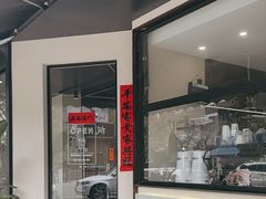 -via coffee(万象城店)