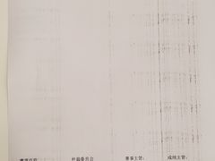 -魔赛卡丁车赛车汇(上海店)